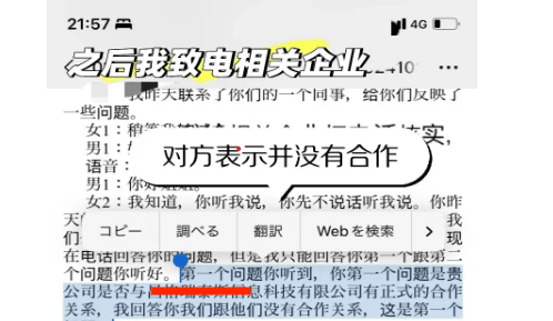 9dd4557afb6b60b0e2306c8edcb3e181.png