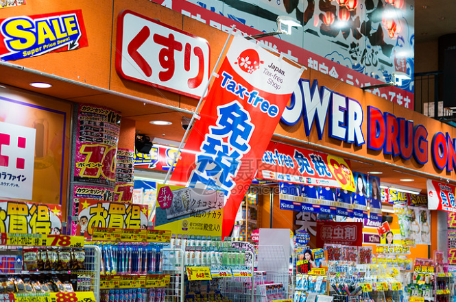 日本免税超市