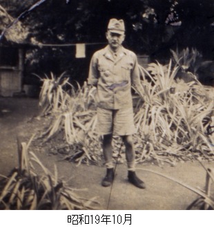 栗林忠道生前最后一张照片
